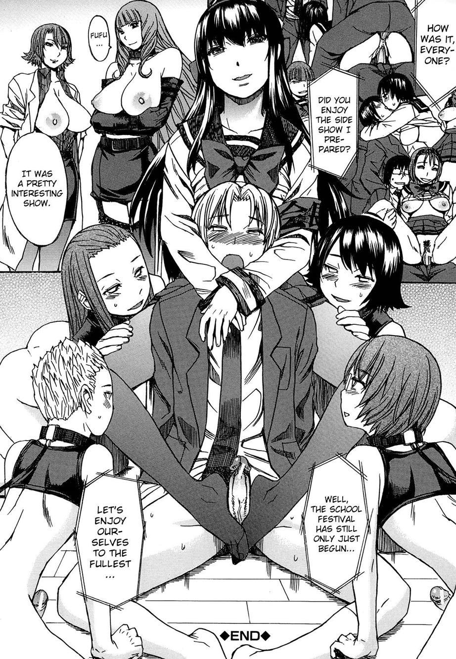 Ashigami Chapter 1000 Page 194